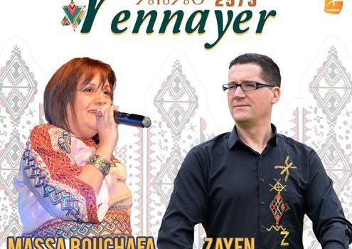 zayen yennayer Livry 2023 01 21-b